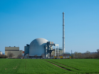 Dome of nuclear reactor of nuclear power plant