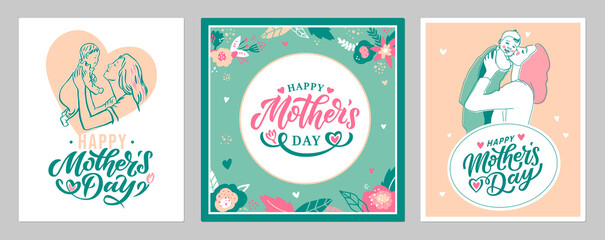 Happy Mother's Day greeting card, poster, banner. Set of Hand lettering text. Vector calligraphy collection. Floral elements. Illustration of a mother holding a little baby in her arms