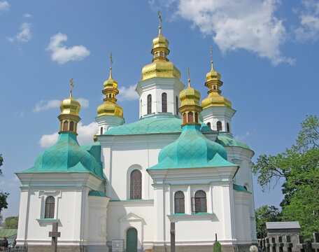 Cathedral of the Nativity of the Blessed Virgin Mary. Holy Dormition Kiev-Pecherskaya Lavra. Kiev, Ukraine