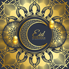 Eid Mubarak greeting Card Illustration, ramadan kareem cartoon vector Wishing for Islamic festival for banner, poster, background, flyer,illustration, brochure and sale background