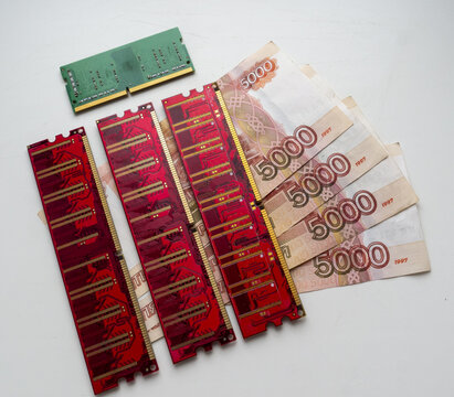 Russian money with a face value of five thousand rubles. RAM computer brings money mining
