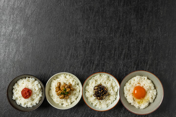 ごはんとおかず　Side dishes of rice japanese food