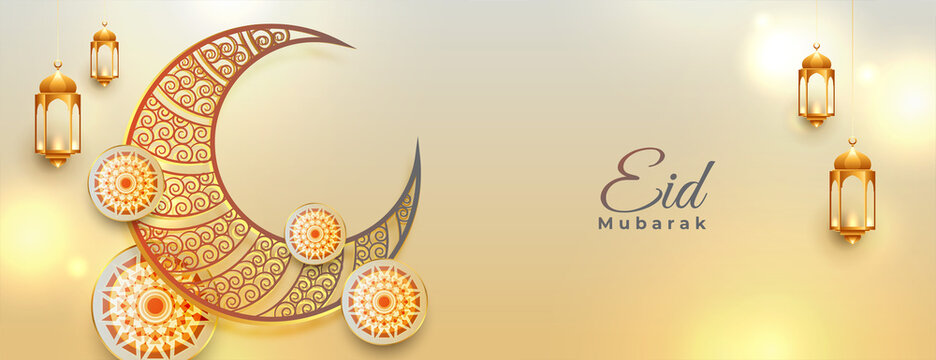 eid mubarak decorative banner in islamic style