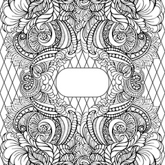Abstract frame. Coloring book for children and adults. Black ornament on a white background.