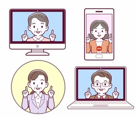 いろいろな連絡手段