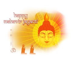 Vector illustration of Mahavir Jayanti concept banner, the birth of Mahavir. Religious festival in Jainism.