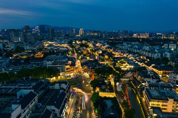 Confucius Temple in the Night in Nanjing City