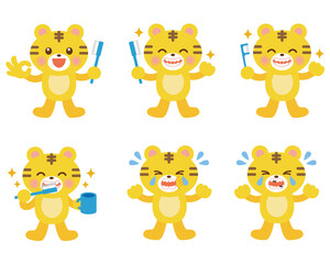 トラ　虎　歯医者　歯みがきのイラストセット