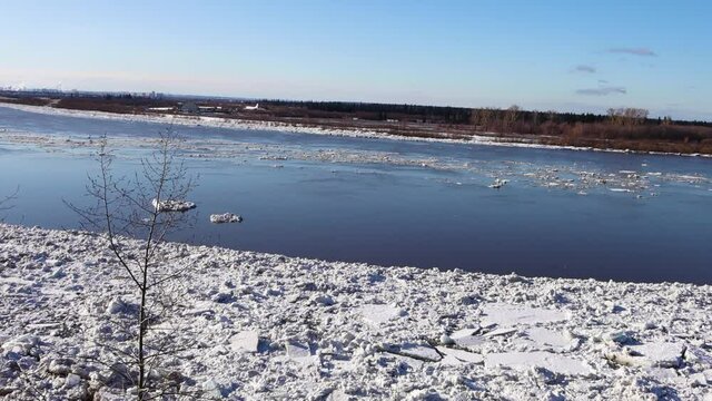 Ice drift along the Tom river. Tomsk. Russia.