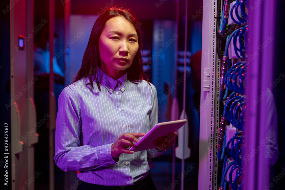 Poster asian network engineer doing troubleshooting