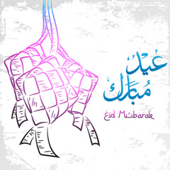 Eid mubarak greeting card on doodle style
