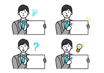 白紙のメッセージボードを持つ男性会社員セット