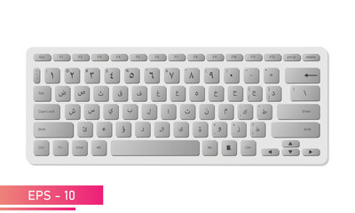 Arabic keyboard in light colors with gray keys and symbols. Realistic design. The Arabic alphabet. On a white background. Devices for the computer. Flat vector illustration.