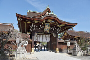 Naklejka premium 北野天満宮 中門 京都市