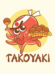 a cute octopus chef holding takoyaki foods. cartoon character logo and mascot illustration concept.