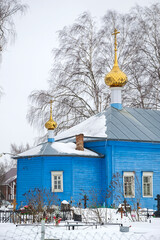 apse extension of the Orthodox church