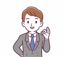 ボロボロの服の人