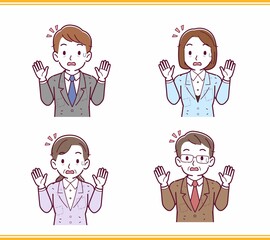 ボロボロの服の人