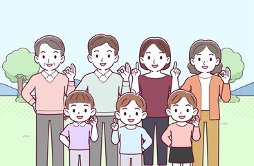 7人の家族
