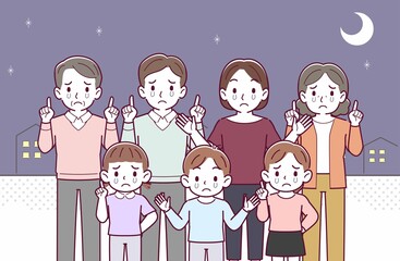 7人家族でお出かけ