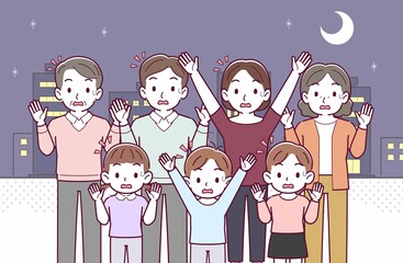 7人の家族