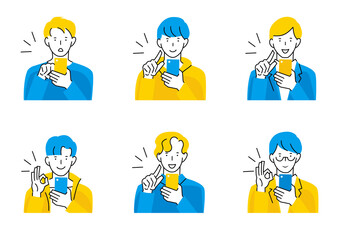 スマートフォンを操作する男性　セット　塗りver