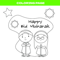 Coloring page two Muslim children smiling and saying Happy Eid. Eid Mubarak coloring activities suits for kids and fit for promoting Muslim activities for children. Vector format.  
