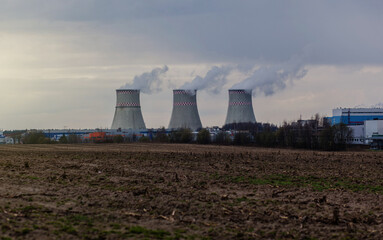 Thermal power plant