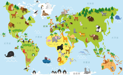 Fototapeta premium Funny cartoon world map in chinese with traditional animals of all the continents and oceans. Vector illustration for preschool education and kids design