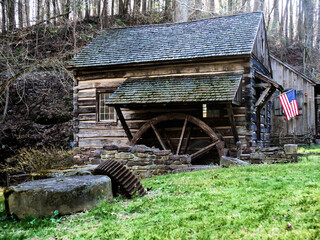 old mill on farm
