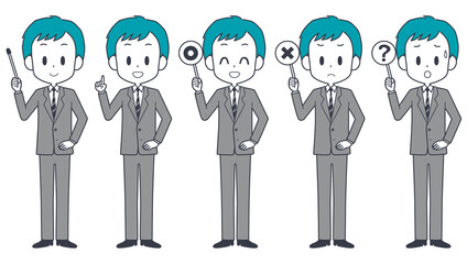 ビジネスマン　男性　ポインター　セット