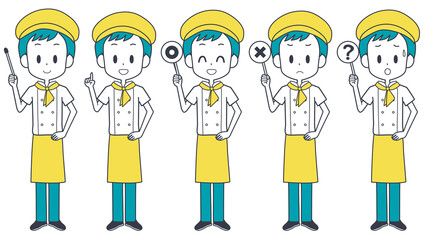 パティシエ　男性　ポインター　セット