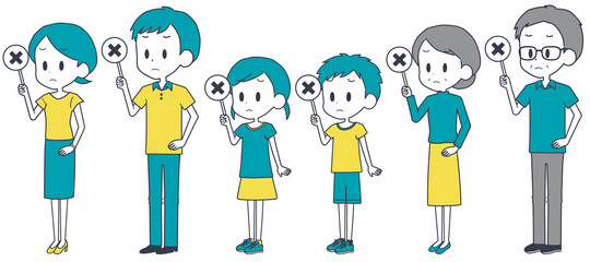 三世代家族　不正解　セット