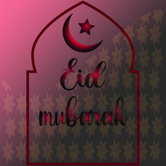 Eid Mubarak 