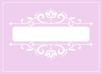 Vintage pinl and white element. Graphic vector design. Damask graphic ornament