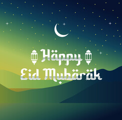 Obraz na płótnie Canvas Happy Eid Mubarak vector design illustration