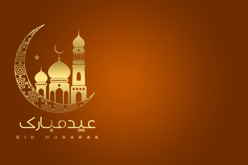 eid mubarak beautiful background with mosque and crescent moon and arabic lettering calligraphy design