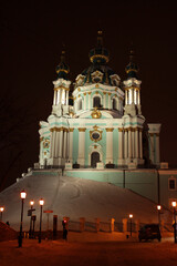 Fototapeta na wymiar Orthodox church in the Baroque style on the mountain in Kiev, at night.