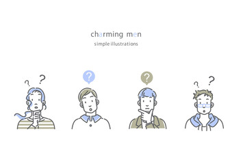 男性　はてな　シンプルでおしゃれな線画イラスト