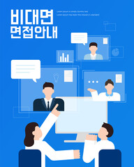 A collection of illustrations of various employment templates
