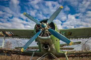 airplane 