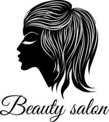 Vector Illustration of woman with long hair. Beauty logo. Hair styling
