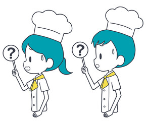 シェフ　疑問　質問　セット