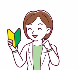 Young woman in a lab coat