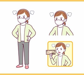 カーディガンを着た若い女性