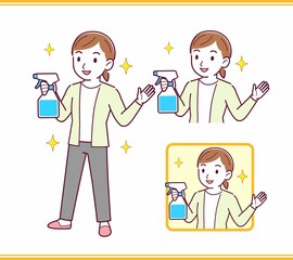 カーディガンを着た若い女性