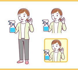 カーディガンを着た若い女性