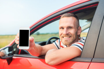 The driver shows a smartphone with a blank screen.