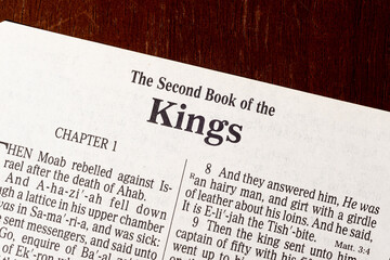 The Book of Second Kings Title Page Close-up