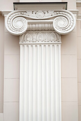 Facade of the building decorated with columns